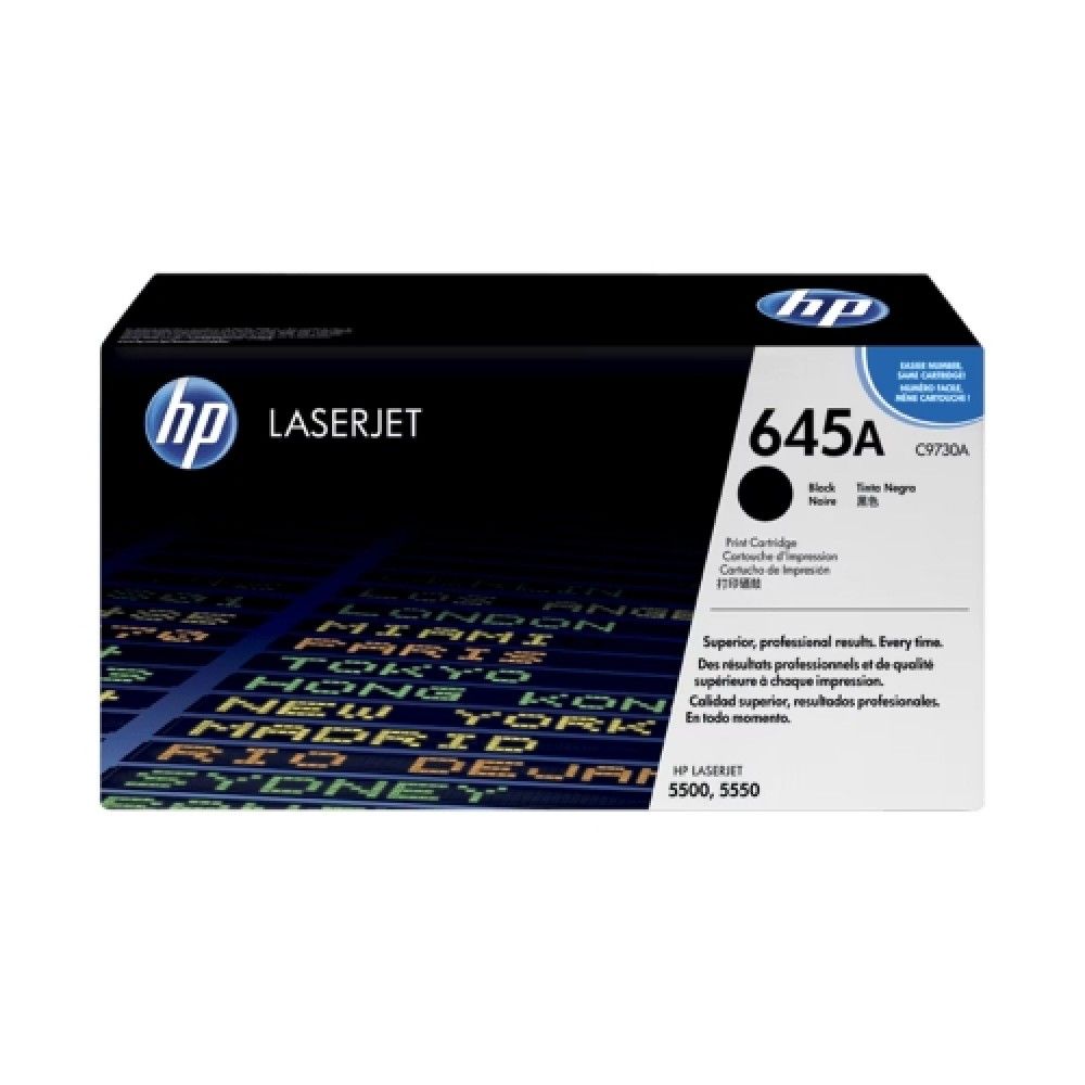 HP 정품잉크 NO.645A C9730A 검정 JS 13000매