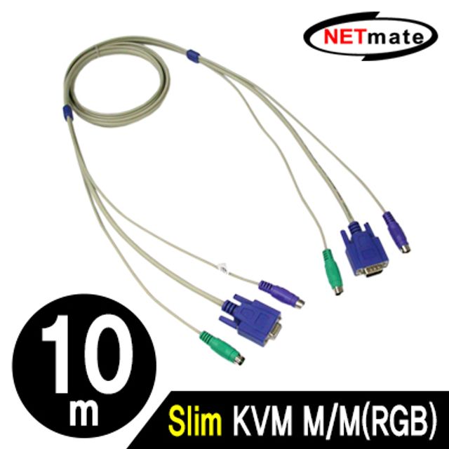 강원전자 넷메이트 NMC-SKVM100M Slim KVM M/M(RGB)