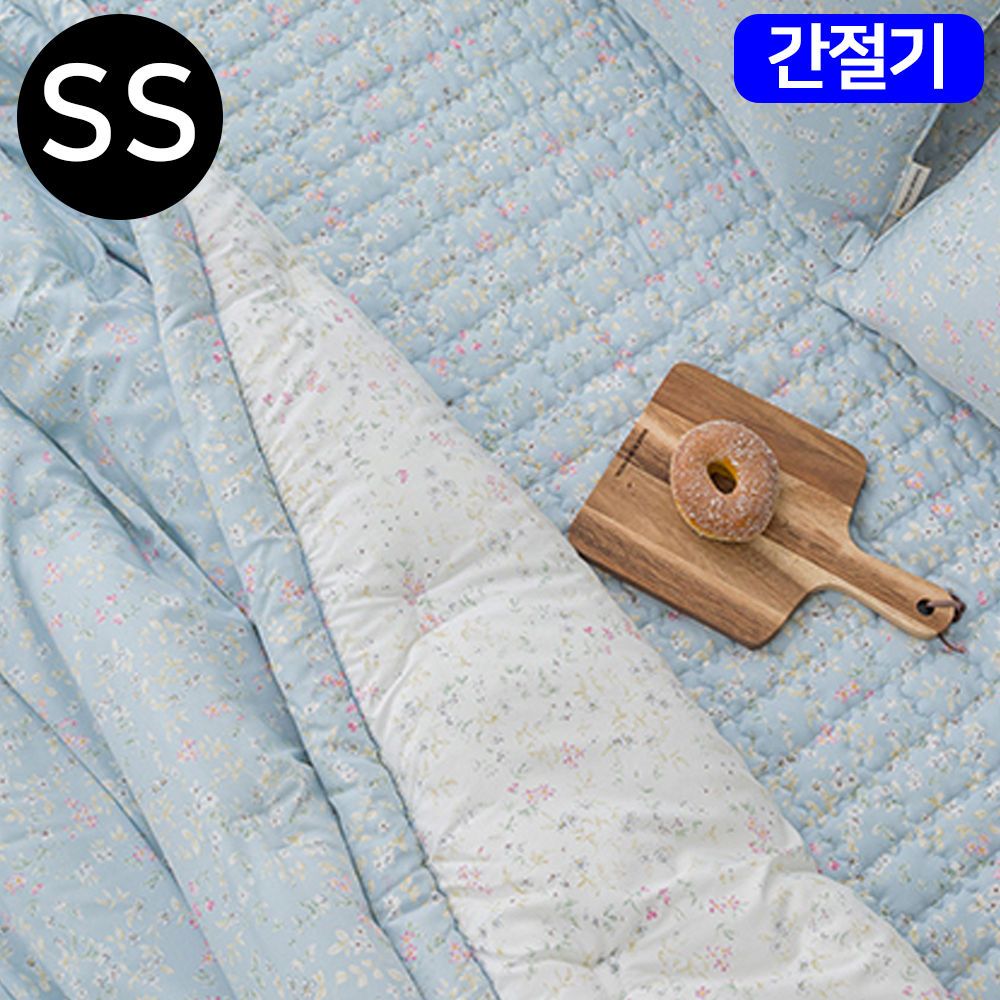 빈티지플라워 모달 이불 패드세트 슈퍼싱글 블루