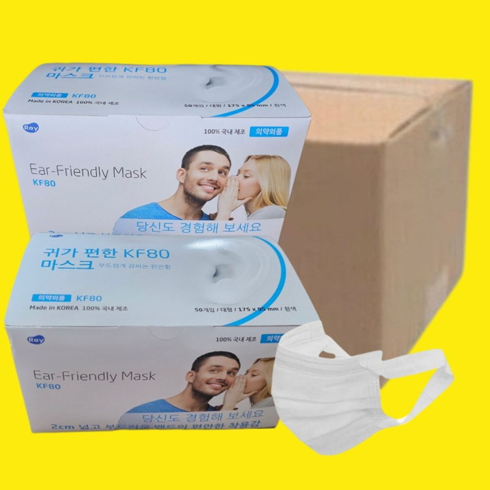 좋은 품질 1500매 황사및 먼지를 차단해주는 MB필터가