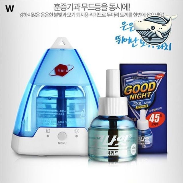 포터블 다기능 미스트 증기기 아기 피부 보습