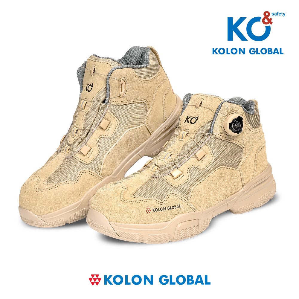 코오롱 KG-700 안전화 사막화 다이얼 방수 통풍성