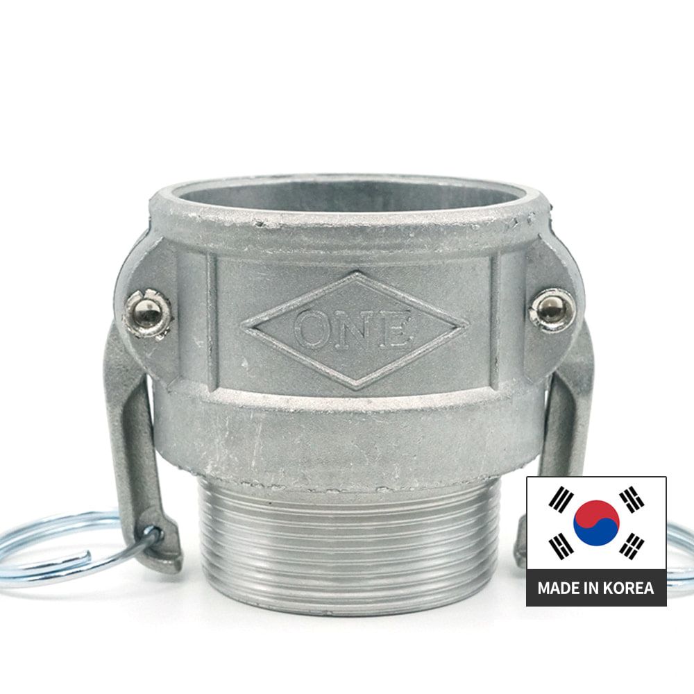 알루미늄 캄록카플링 B타입 125A