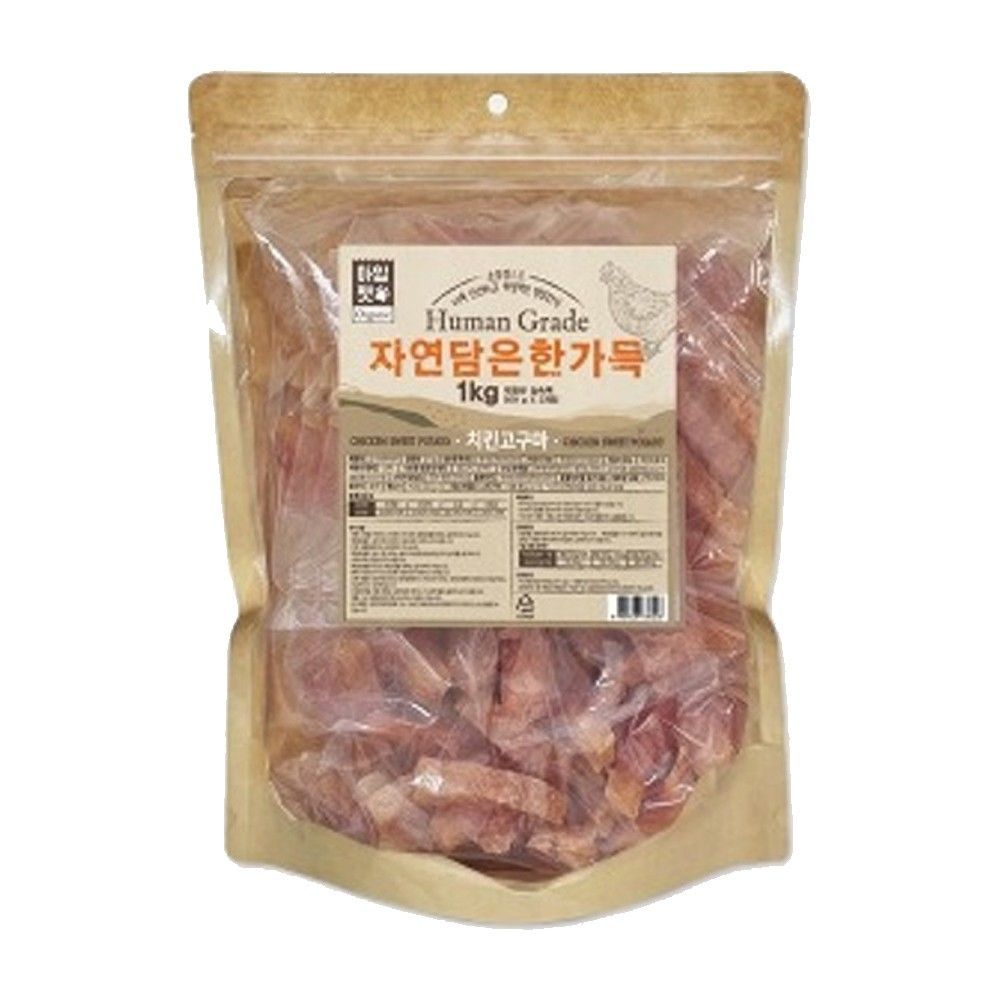 아임펫 강아지 간식 자연담은 한가득 1kg 치킨고구마