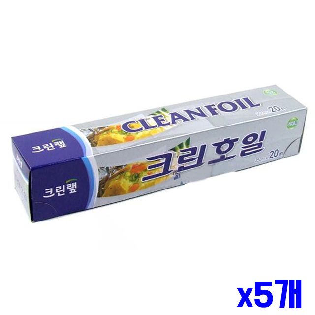 25cmX20m x5개 크린호일 주방잡화 쿠킹호일은박지