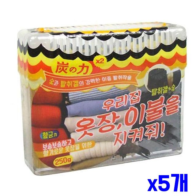 탈취제 250g x5개 옷장용 이중탈취 옷장정리