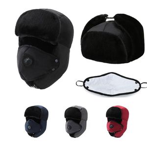 아이티알,NE 남녀공용 마스크 탈부착 겨울 기모 귀달이 방한 모자