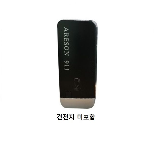 고효율 자동 손세정 손소독 디스펜서(블랙) 건전지미