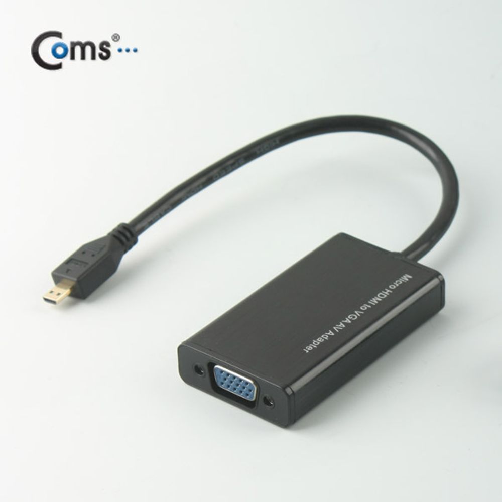 Coms HDMI 컨버터(Micro HDMI to VGA) 오디오 지원