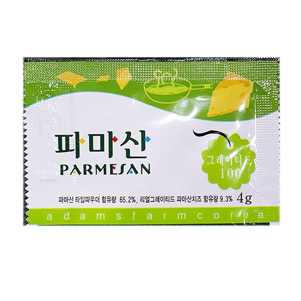 파마산 치즈가루 파마산치즈 일회용치즈 4GX500