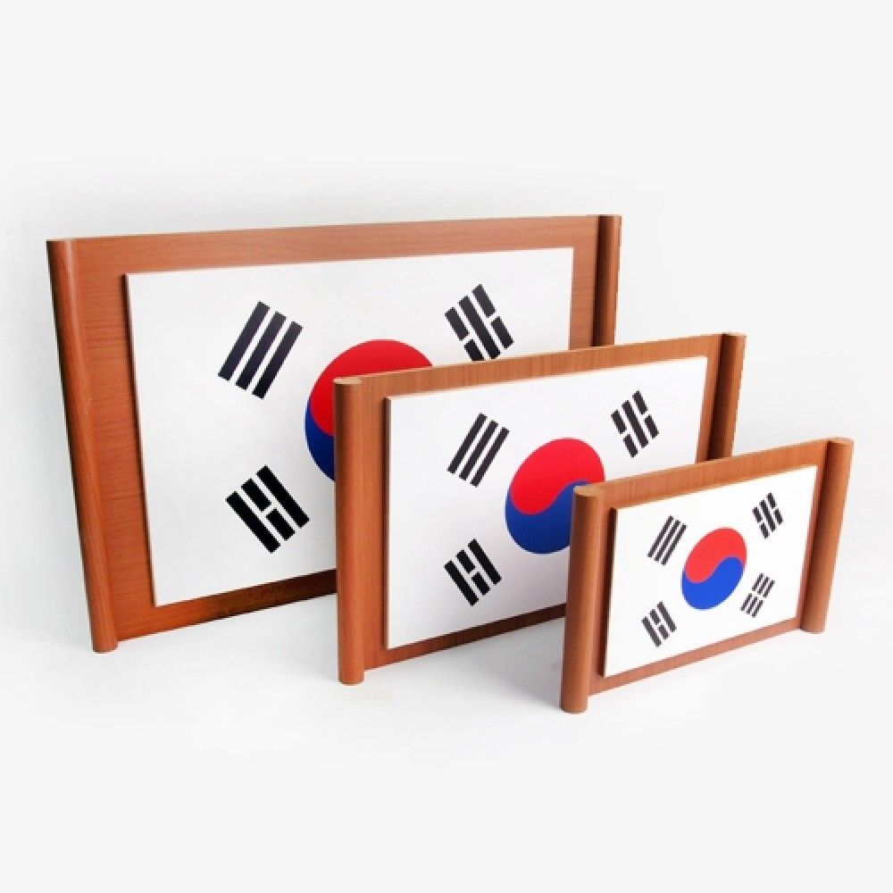 정부권장 좌우보필형 족자형 태극기 대 400X600mm