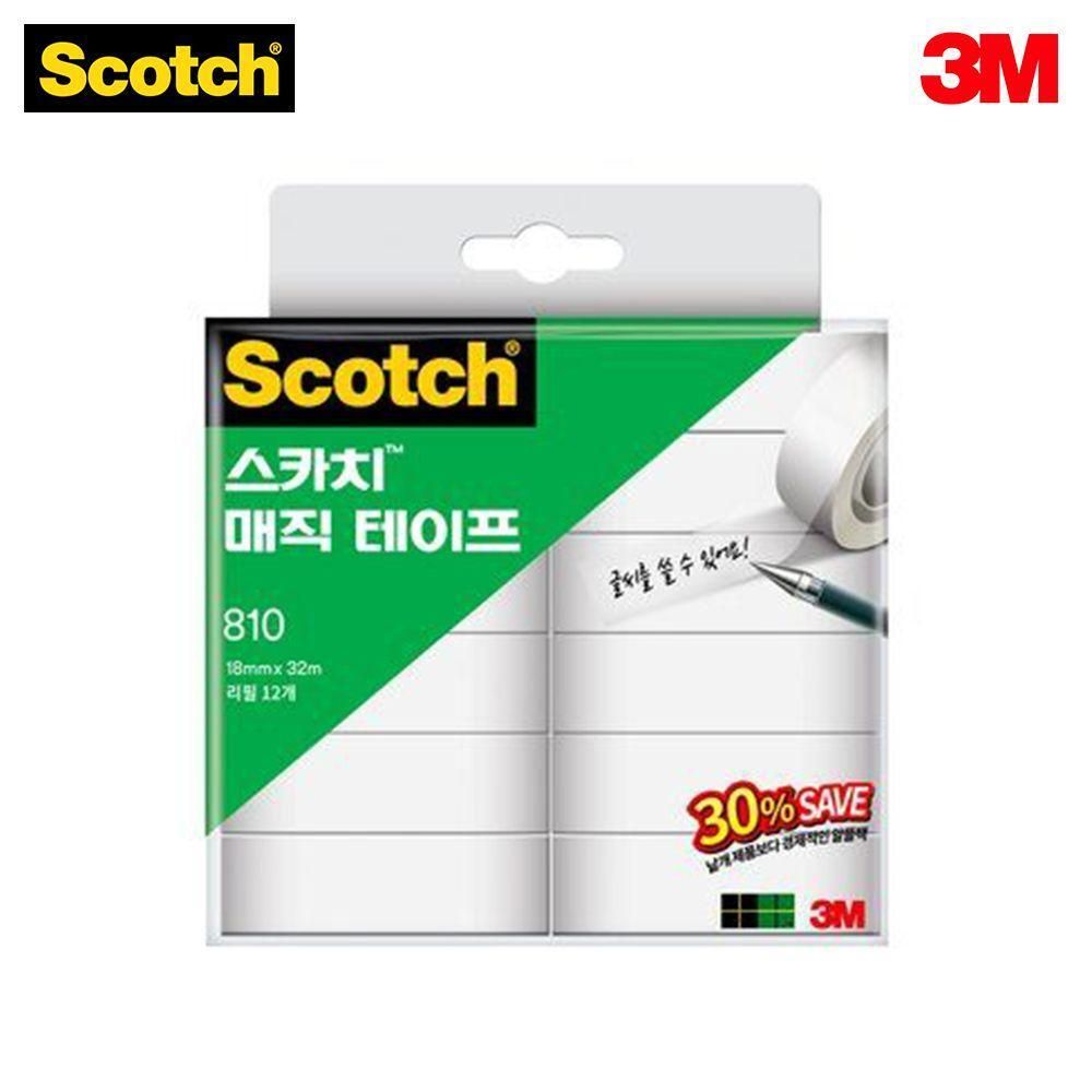 3m 매직테이프 오피스 팩 리필 810r 12 18mm