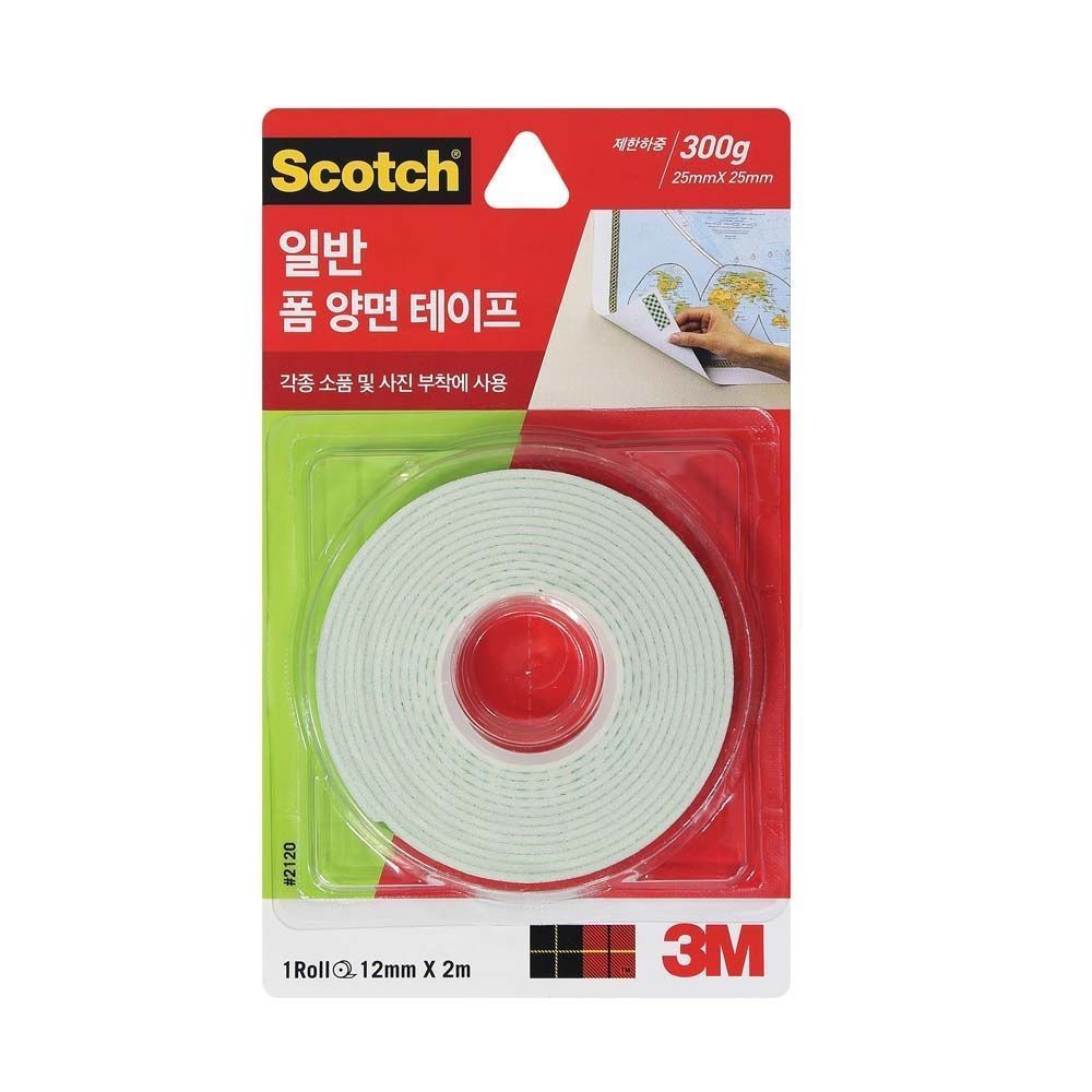 3M 스카치폼양면테이프 2120 Foam MT 12mmx2m (24개)