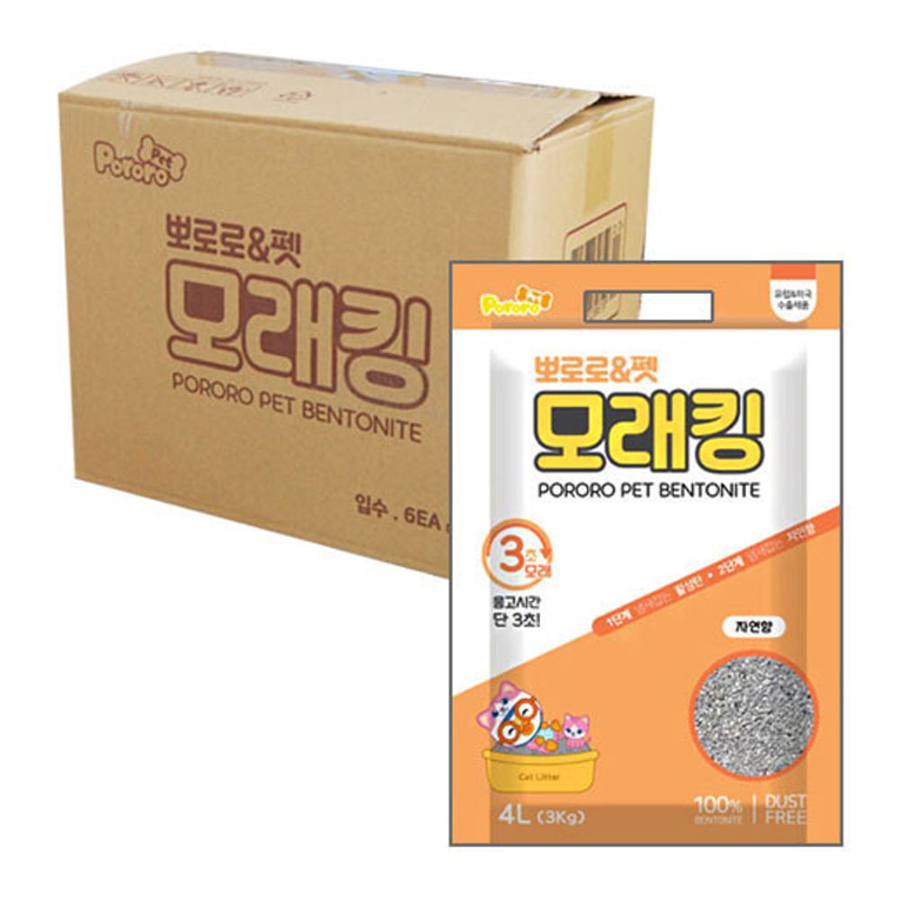 고양이 뽀로로 모래킹 자연향 4L 6P 응고형 화장실