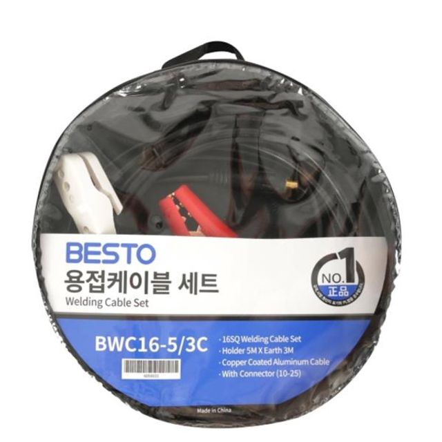 108765 용접케이블세트 BWC-16-5/3C 16SQ