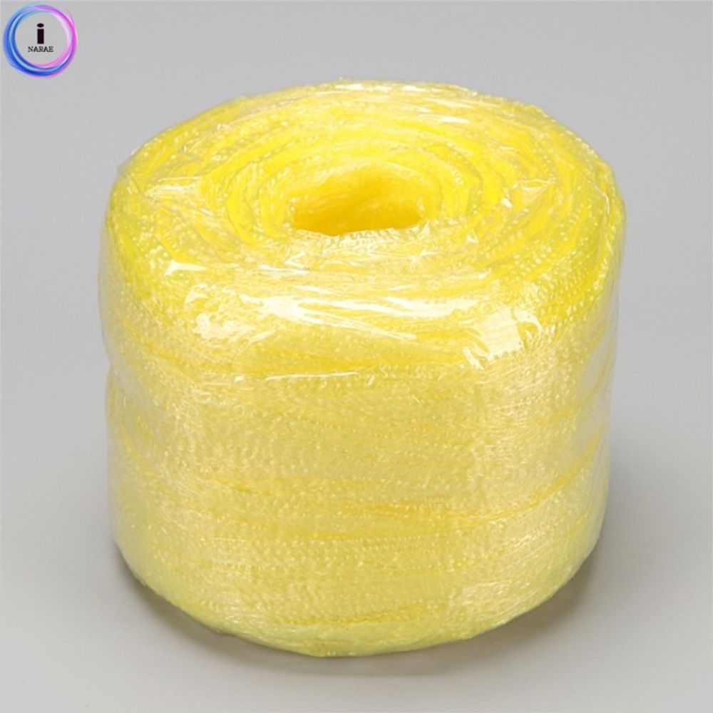 황색 끈비츠온 250g 20개 바인다