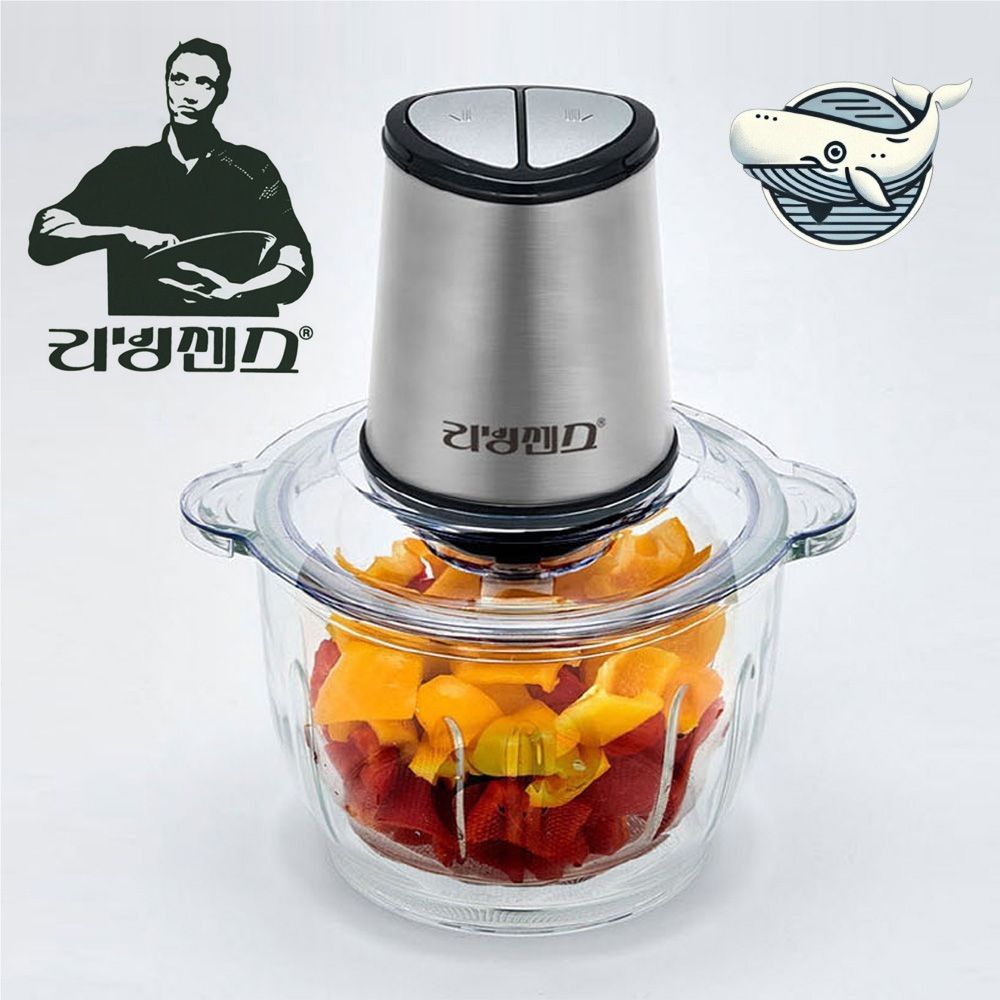 다용도 손잡이 조리 주방 다지기 2.5L 쵸퍼