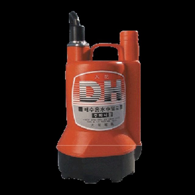 대화전기 수중펌프 DPW70-12 12V/70L(소형/수동)