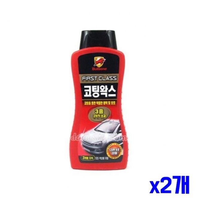 차량용 코팅왁스 500ml x2개 자동차왁스 광택코팅제