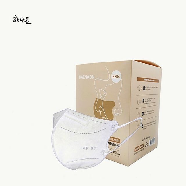 마스크샾 해나온 개입팩 새부리형 화이트 마스크