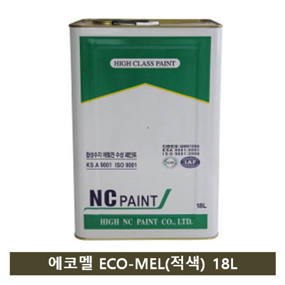 NC페인트 자연건조 에나멜 페인트(적색) 18L