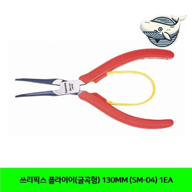 정밀 작업용 길이조절 플라이어 악세서리 공구