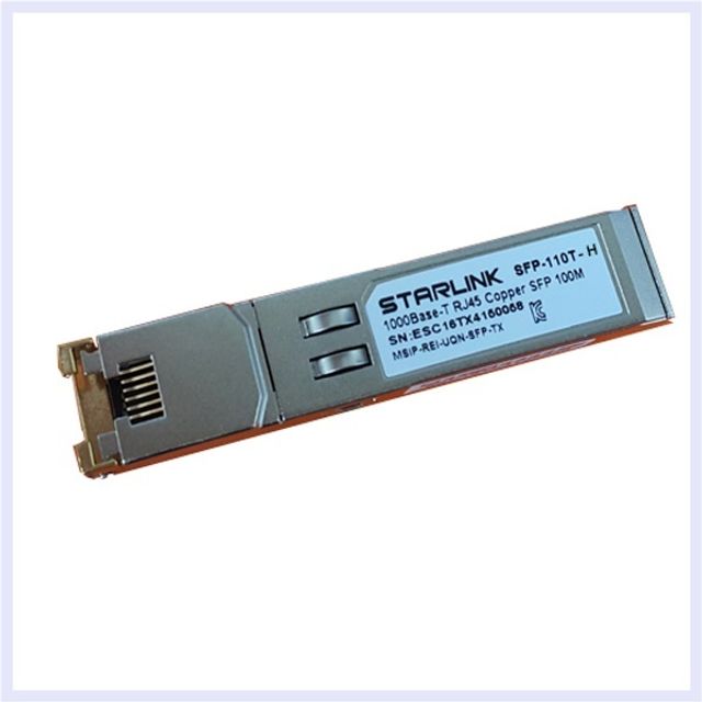 SFP-110T-H 1Gb SFP-TX 변환모듈 SFP to UTP RJ45랜