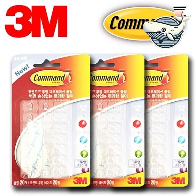다용도 투명 클립 장식용 클립 전선 고정 클립