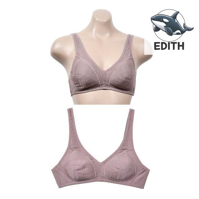 편안한 노와이어 스트라이프 여성 브라 코코아