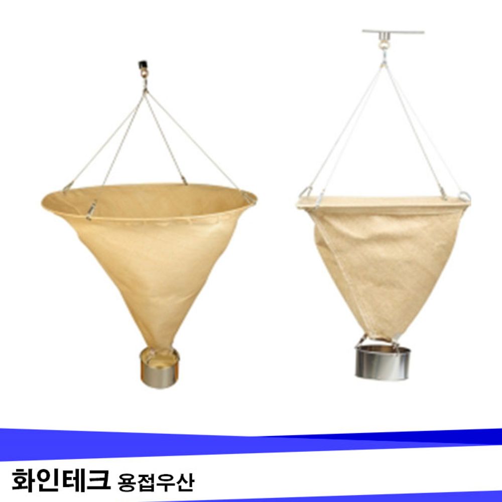 용접우산 원형 용접우산 사각 용접용품 용접작업복