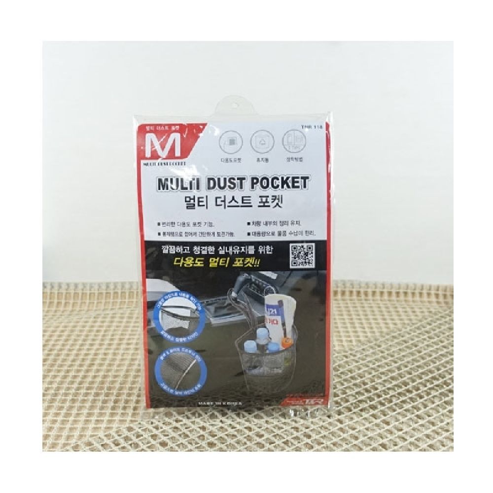 합리적인 쇼핑! 오픈마켓 우리들쇼핑