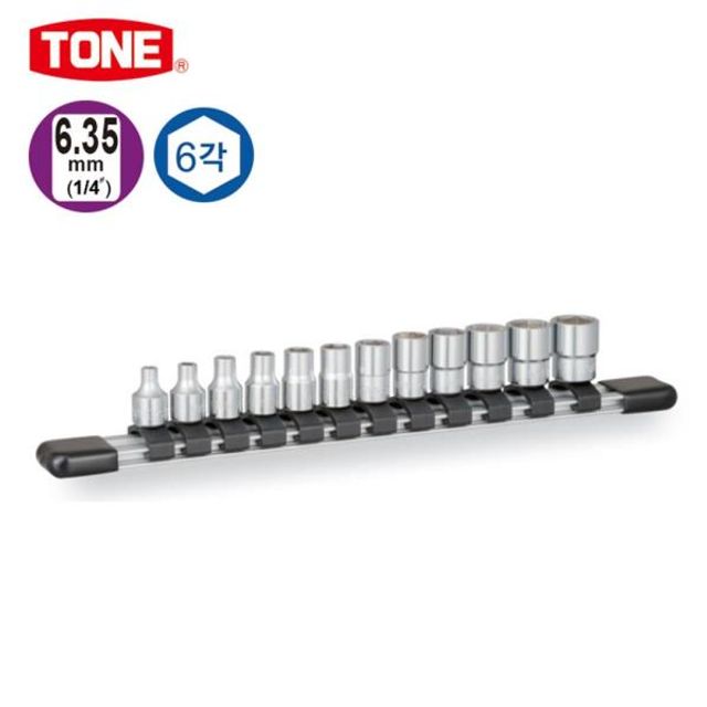 113564 1/4 6각 소켓세트 HS212 12pcs