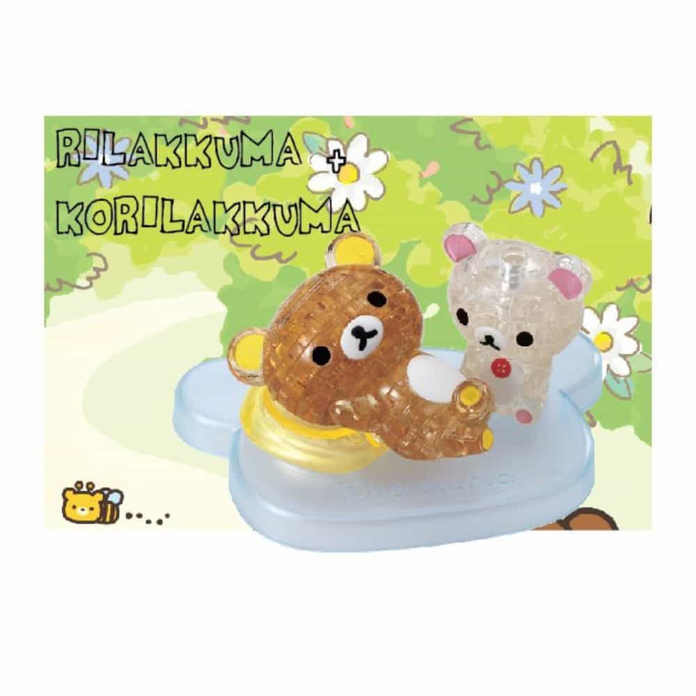 크리스탈 3D 입체 퍼즐 diy입체퍼즐 크리스탈입체퍼즐