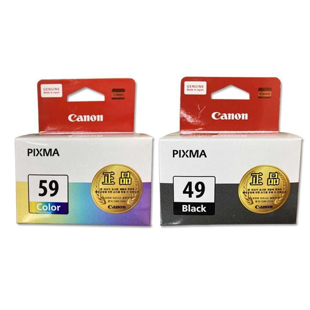 캐논 PIXMA E3491 프린터 정품잉크 검정+컬러