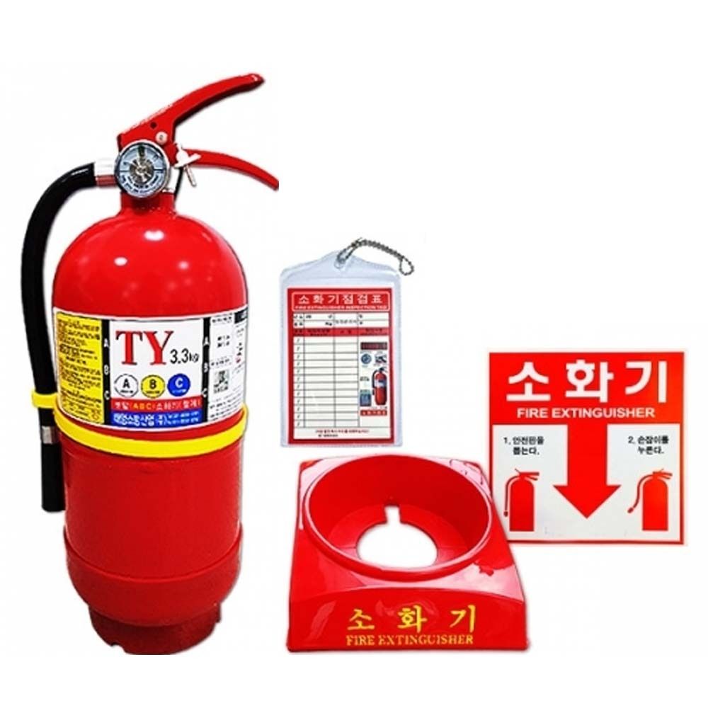 소화기 3.3kg ABC 축압식 분말 화재 받침 스티커증정