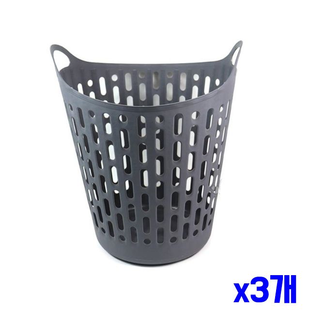 세탁바구니 손잡이 메쉬 원형 45x40x53cm 대 x3개 빨