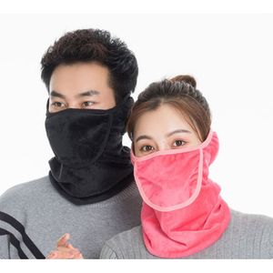 아이티알,NE 코 입 오픈형 트임 남녀공용 겨울 넥워머 방한용품