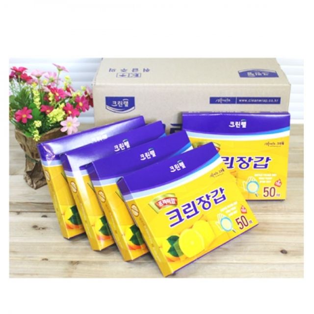BOX 크린랲 크린장갑 프리미엄 (23x28cm) 50매 40개입