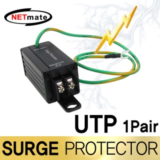 NETmate SP004 UTP 서지보호기