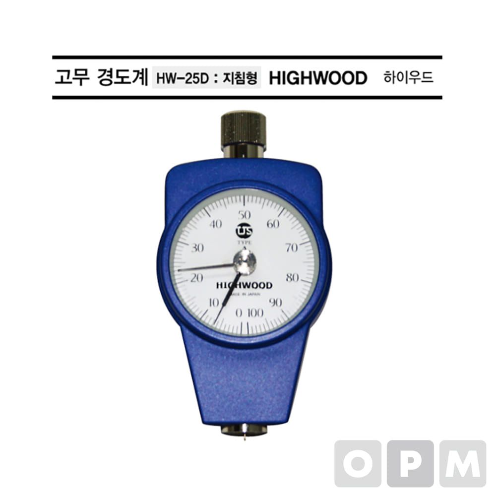 하이우드 고무경도계 HW-25D 지침형