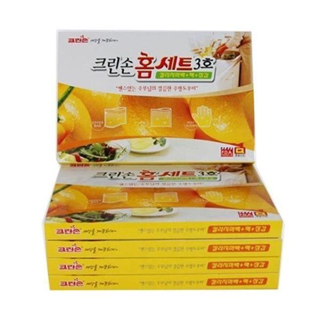 3인 소파 2colors 착불 아쿠아텍스 스툴포함 B701 B70