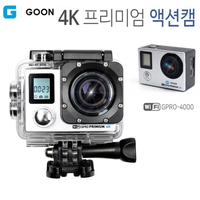 G-GOON 액션캠 GPRO-4000 (실버) 온라인교육 PC 화상