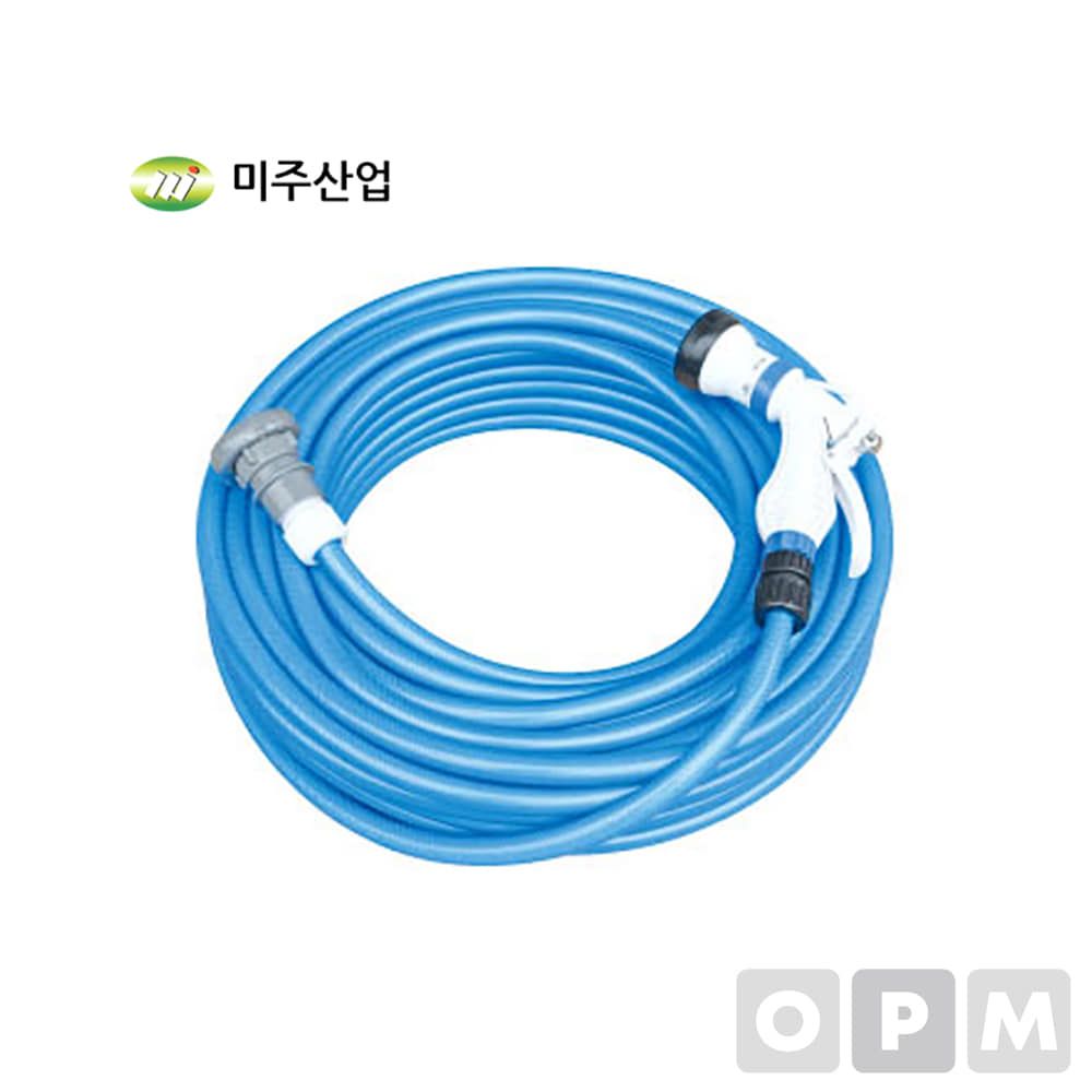 미주 세차호스 MJM-WH10 물호스릴 WH10 워터호스 호