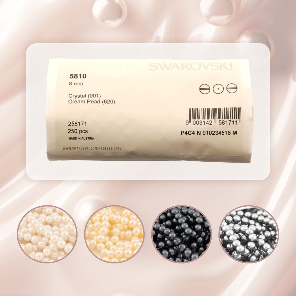 스와 스왈 진주알 목걸이 재료 5810 8mm 1줄 50알