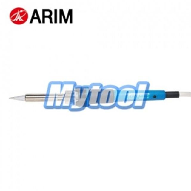 ARIM 고성능 고효율 다용도 산업 일반인두기 ARC-230
