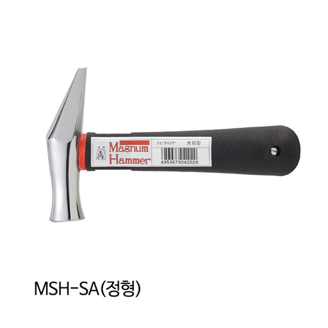 수사 망치 미니망치 MSH-SA 정형 265mm