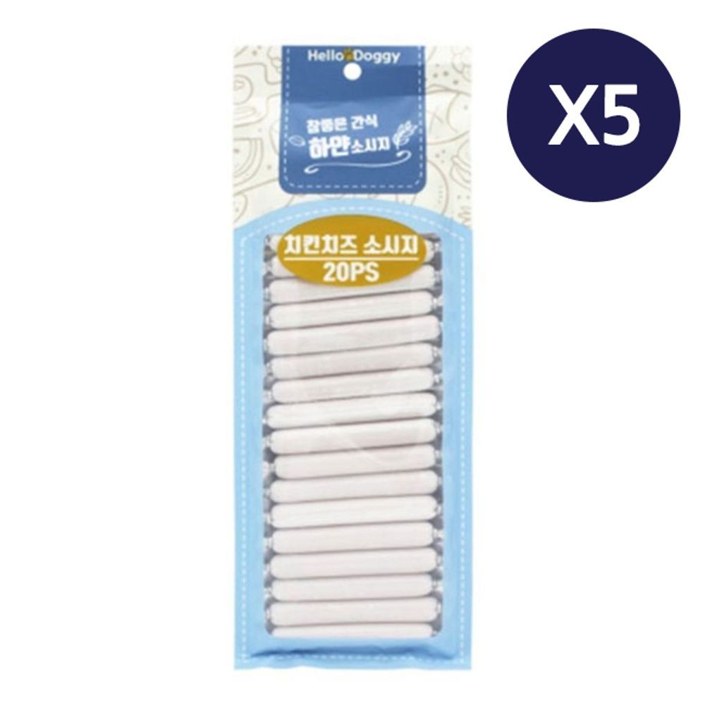 애견 20개입 하얀소시지 일상 5p 치킨치즈맛 소프트간