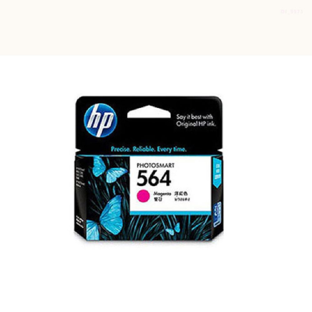 HP Photo Smart 5520 정품잉크 빨강