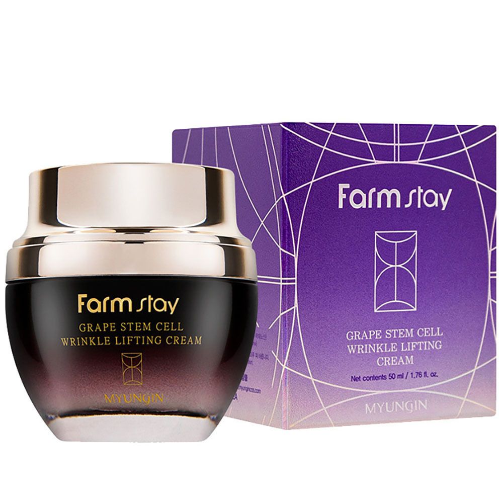 쫀쫀한 텍스처 보습 포도캘러스배양추출물 크림 50ml