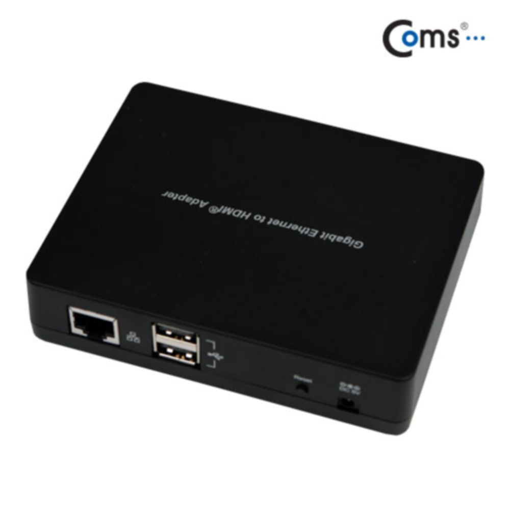 Coms HDMI 컨버터 신호증폭 USB허브지원